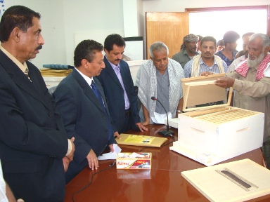 tsleem-nhaleen.JPG