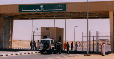 wadeeah-manfadh.jpg