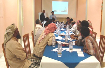 warshah-gaten-gamh.JPG