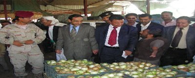wzeer-tjarh-sanaa.jpg