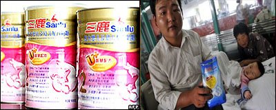 yashly-milk-molawth.jpg