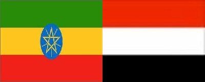 yemen-ethyubia.jpg