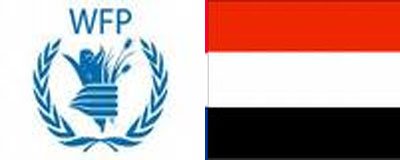 yemen-fao.jpg