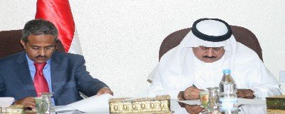 yemen-gulf_aeelaam.JPG