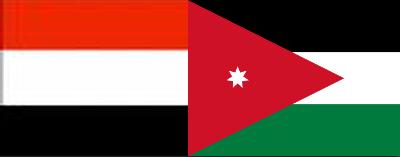 yemen-jordan_flag.JPG