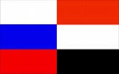 yemen-rusia.jpg
