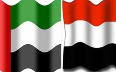 yemen_emarat.jpg
