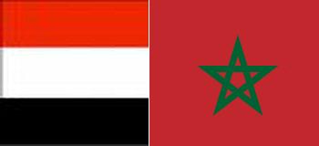 yemen_moroco_flag.JPG