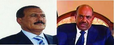 yemen_sodan_presidents.jpg