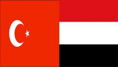 yemen_turky-0.jpg