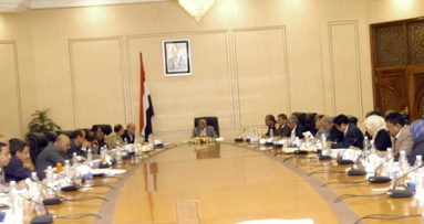 yemengovrment.jpg