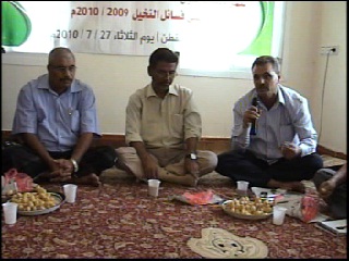 yom-hgl.jpg
