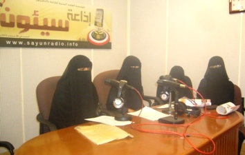 zyarh-bnat-say.jpg